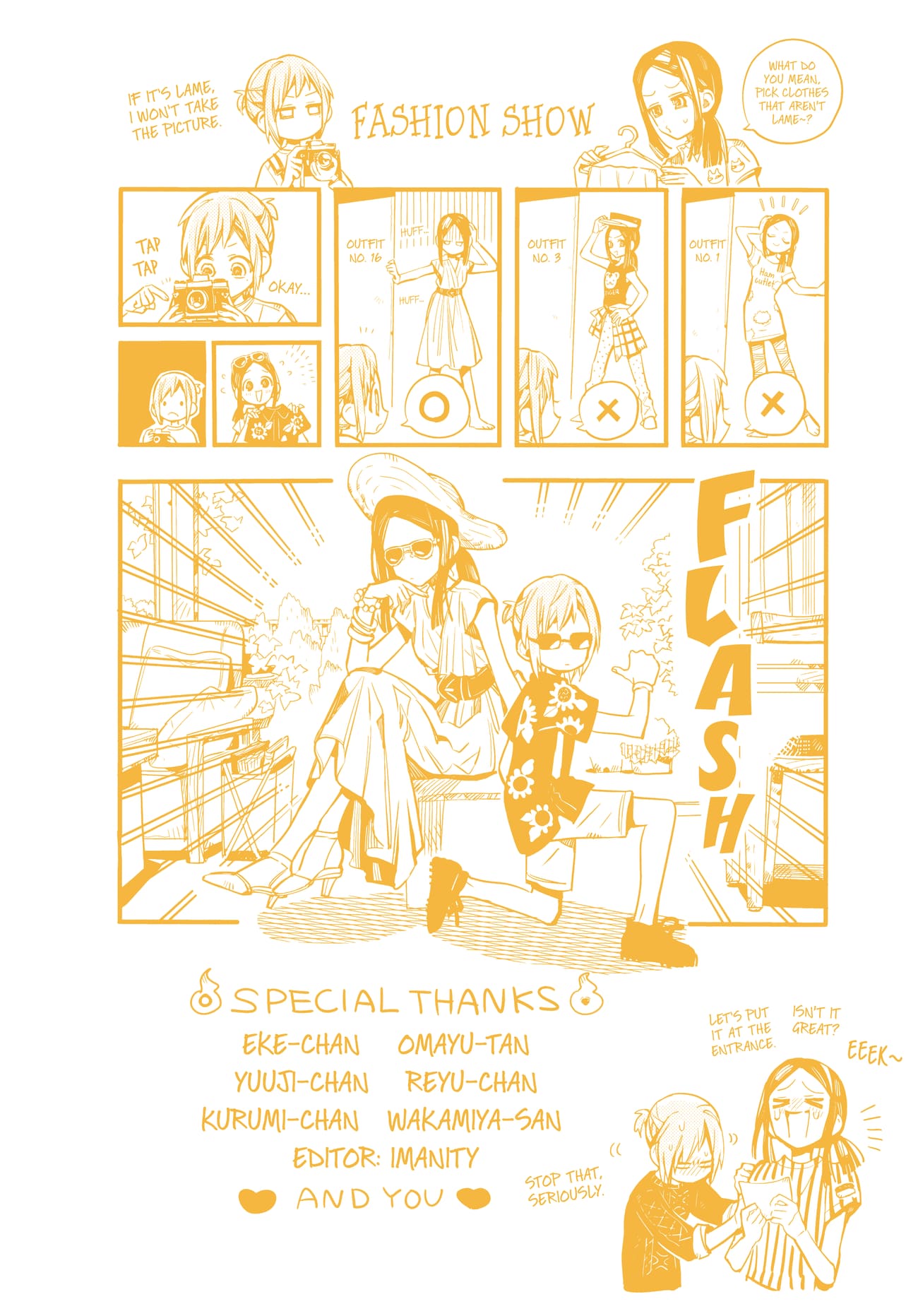 Toilet Bound Hanako Kun, Chapter 75.5 image 2